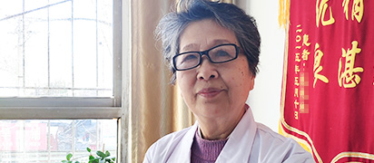 武换英 主治医师