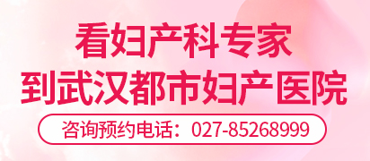 王维香 主任医师