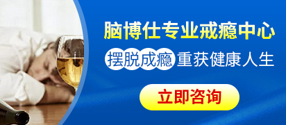 马振江 副主任医师