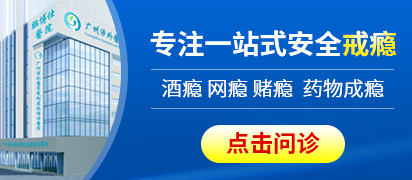 马振江 副主任医师