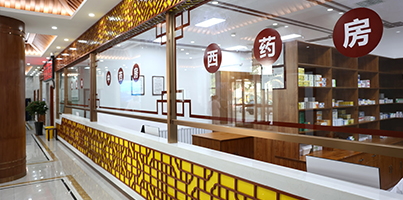 长春皮肤病医院
