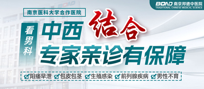 刘彦 主治医师