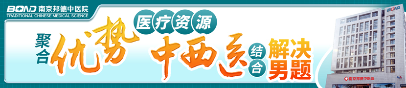 刘彦 主治医师