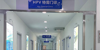 医院环境图-小x6-2.jpg