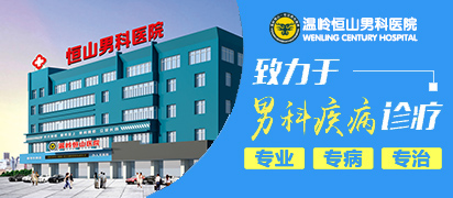 黄虎 医师