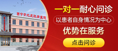 尹刘发 皮肤科主任