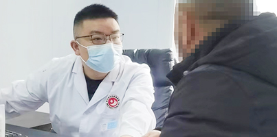 西宁皮肤病专科医院