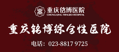 卢国华 主任医师