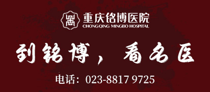 卢国华 主任医师