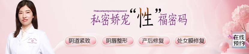 陈世树 科室主任