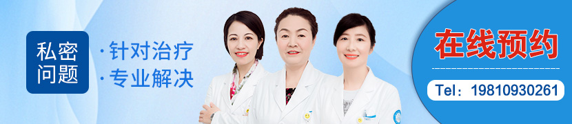 余群秀 主治医师
