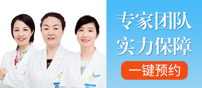 余群秀 主治医师