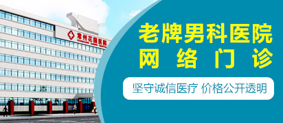 黄海霞 执业医生