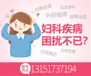 连云港煤炭医院