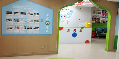 郑州科大医院儿科