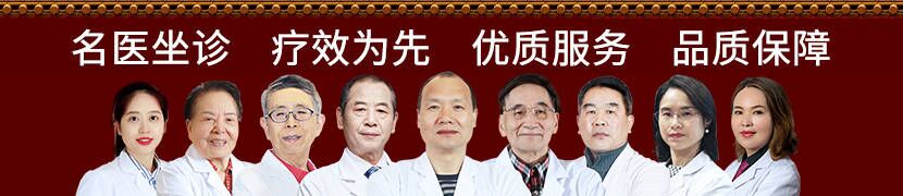 唐善先 肿瘤医师