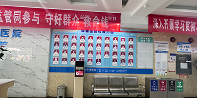 成都面神经医院