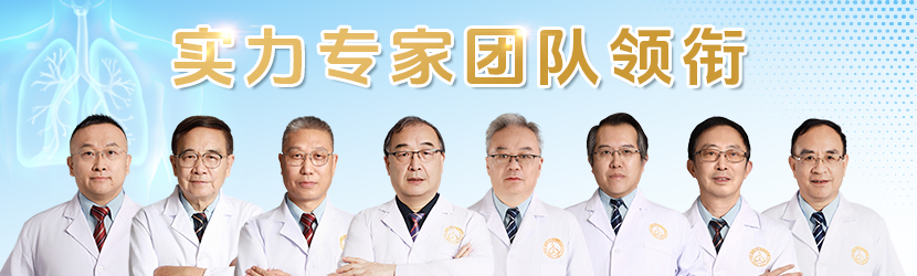 罗秋燕 主任医师