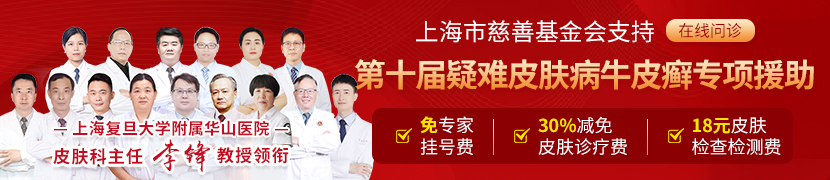 徐忠文 主治医师