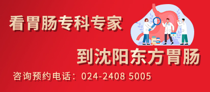 李军 科室主任