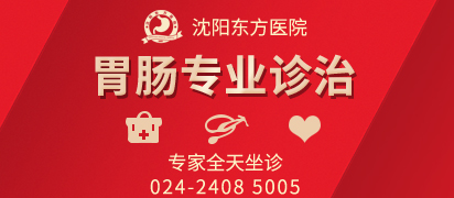 魏首智 科室主任