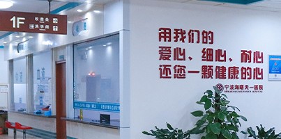 医院环境图小6.jpg