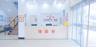 医院环境图小1.jpg