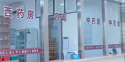医院环境图小4.jpg