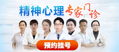 冯彩凤 科室主任