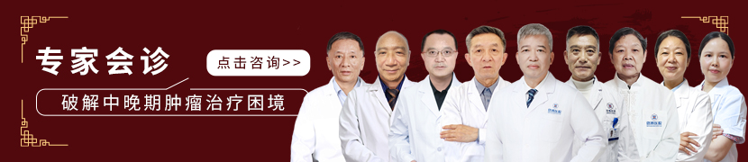 卢国华 主任医师