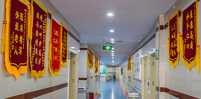 重庆治疗腰肌劳损医院