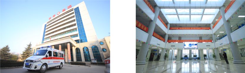 咸阳肿瘤医院怎么样