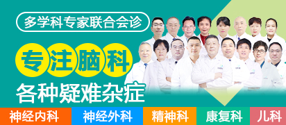 何玲 儿科主任
