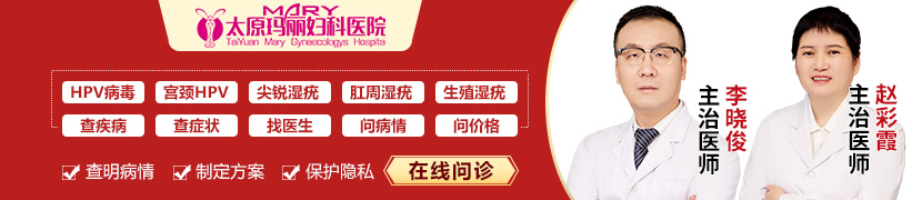 赵彩霞 科室主任