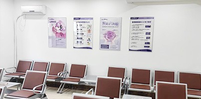 医院环境图小-403-200-4.jpg