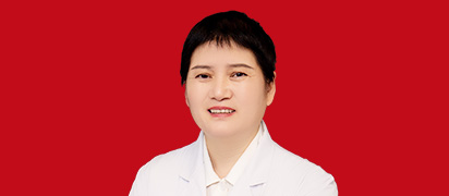 李晓俊 科室主任