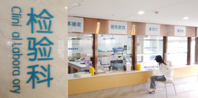 杭州妇科医院