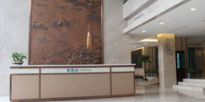 杭州儿童矮小症医院
