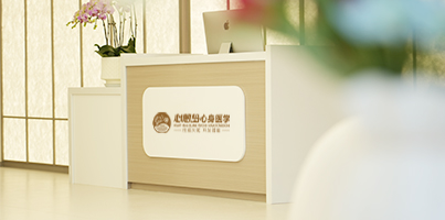 南京心理医院哪家好