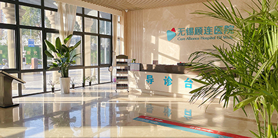 医院环境6.jpg