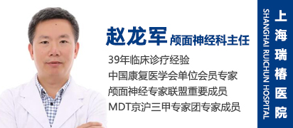 赵龙军 医师