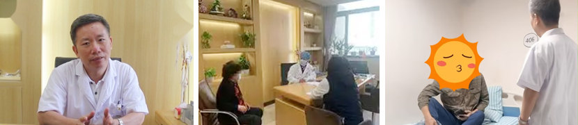 赵龙军 医师