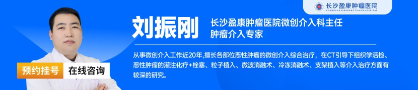 唐建辉 副主任医师