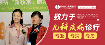 杜玉芳 副主任医师
