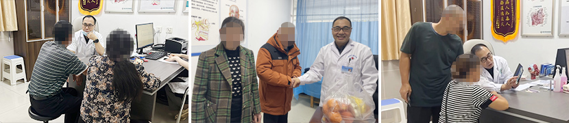陈殿超 医师