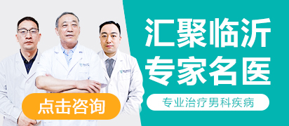 薛庆斌 主治医生