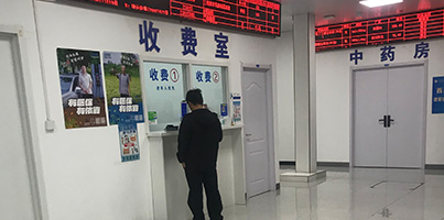 医院环境图-小x6-1.jpg