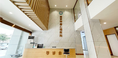 医院环境图-小x6-1.jpg