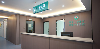 医院环境图-小x6-6.jpg