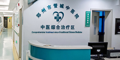 医院环境图-小x6-5.jpg